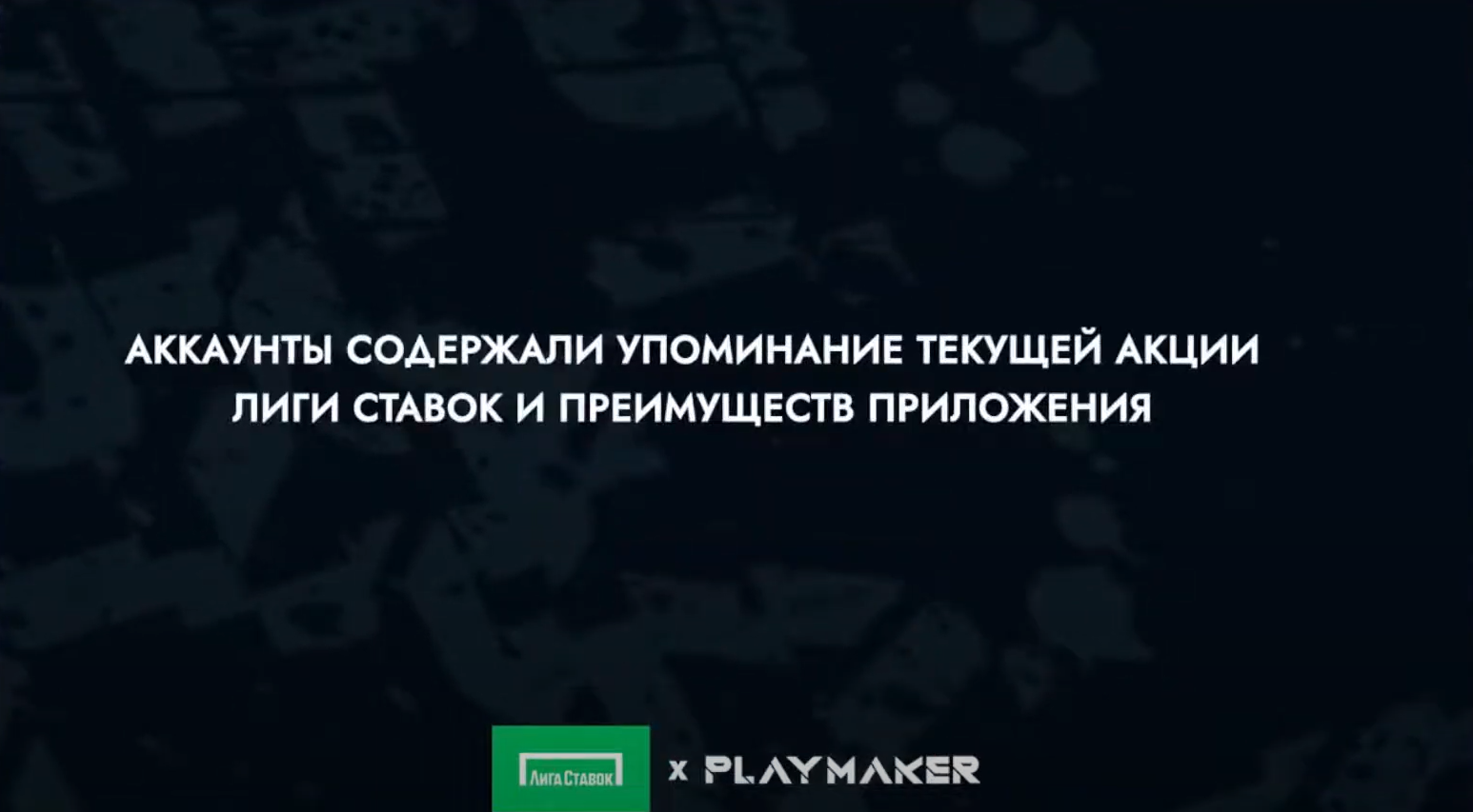 Слайд 8